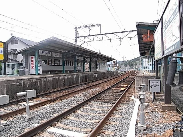 叡山電鉄岩倉駅まで820m