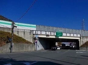 姫路バイパス姫路東インターまで2400m
