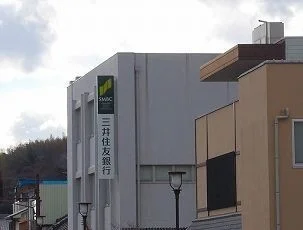 三井住友銀行まで1000m