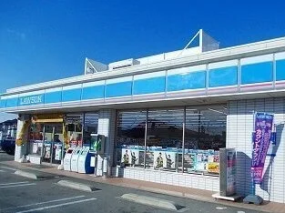ローソンまで230m