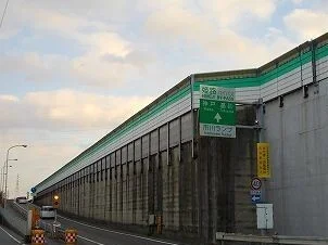 市川インターまで1500m