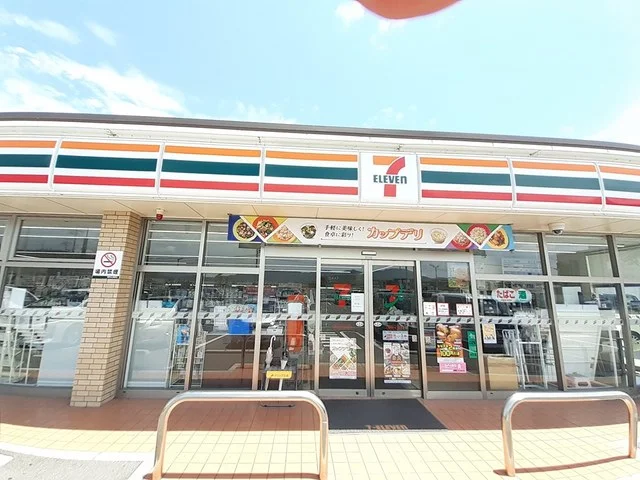 セブンイレブン亀岡大井店まで748m