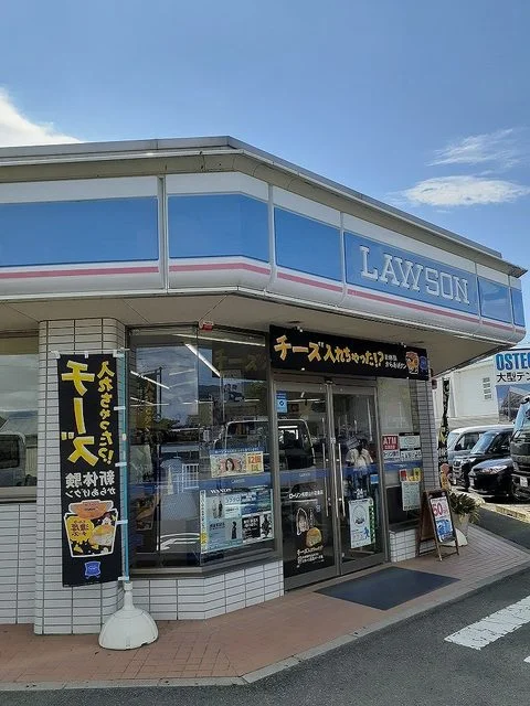 ローソン小豆島店様まで550m