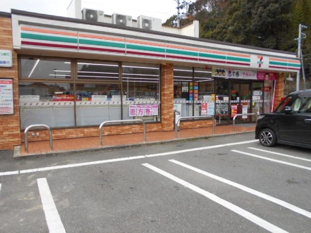 セブンイレブン海南重根店様まで500m