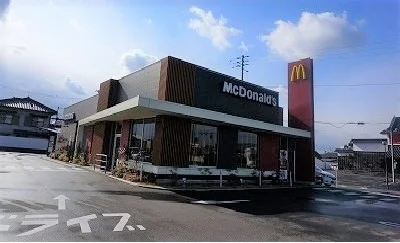 マクドナルドさんまで1900m