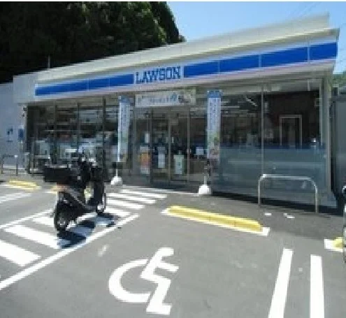 ローソンまで1300m