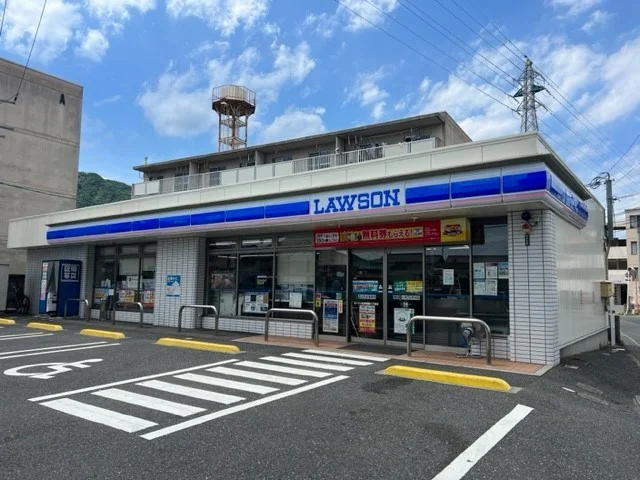ローソンまで400m