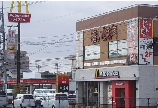 マクドナルドまで1800m