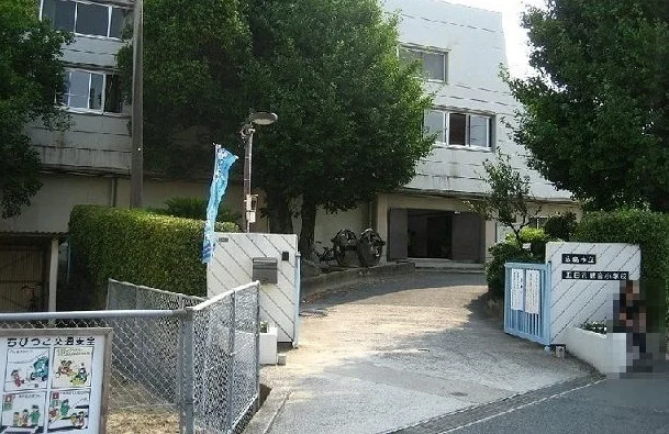 五日市観音小学校まで2000m