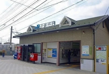 ＪＲ古市橋駅まで570m
