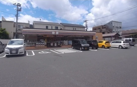 セブンイレブンまで450m