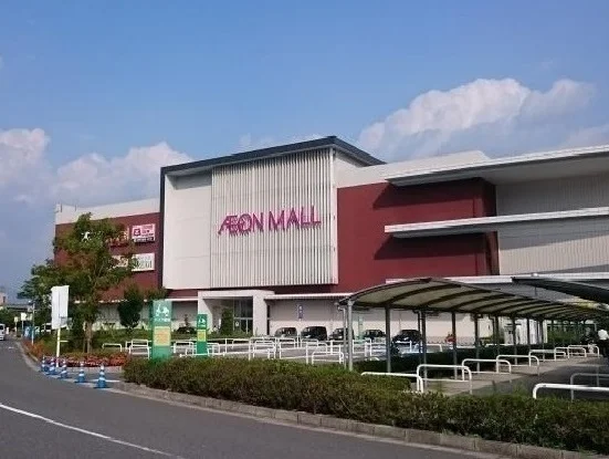 イオンモール　広島祇園まで750m