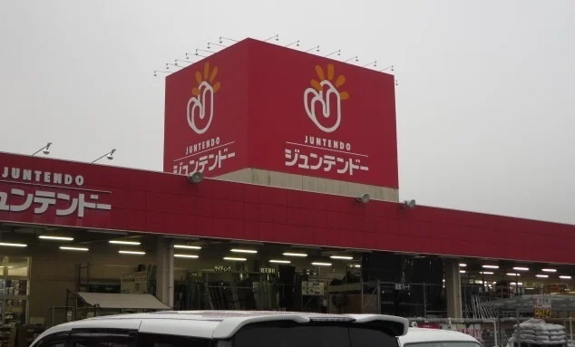 ジュンテンドーまで1000m