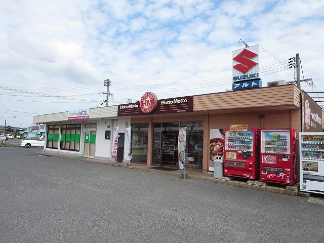 ほっともっと山口平生町店まで450m