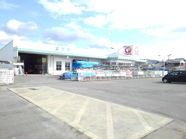 コメリまで1210m
