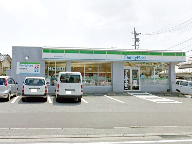 ファミリーマート新地団地店まで260m