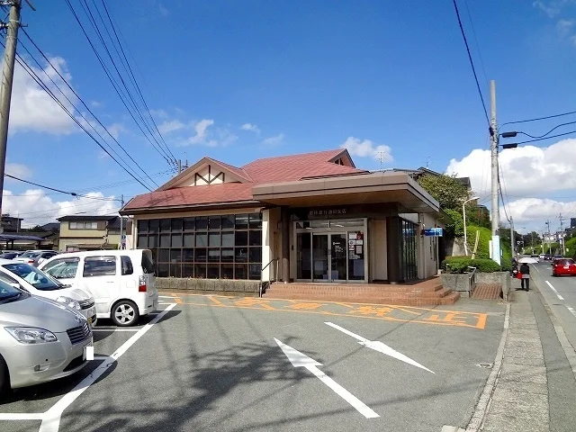肥後銀行　池田支店まで1500m