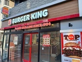 バーガーキングまで82m