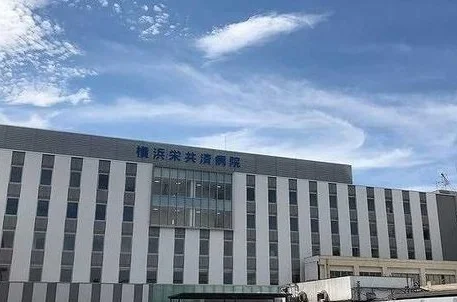 横浜栄共済病院まで809m