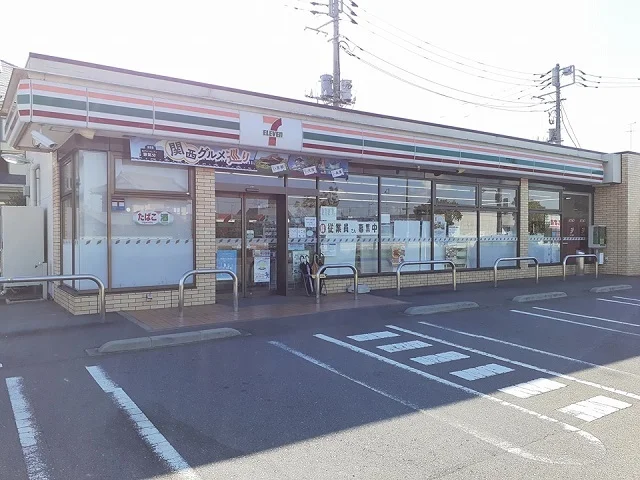 セブンイレブン藤ヶ丘１丁目店まで590m