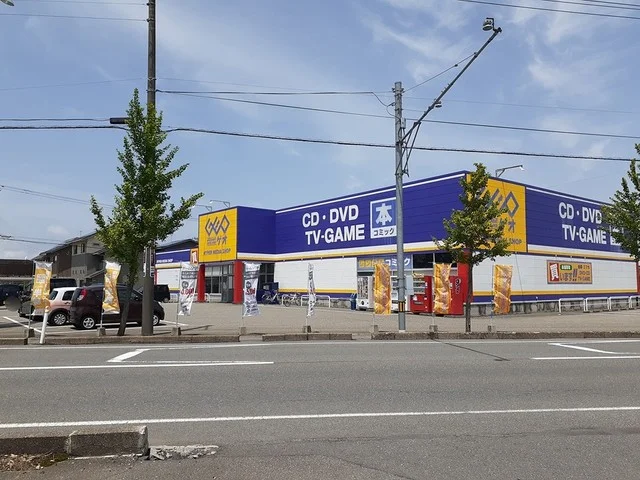 ゲオ　鶴岡美咲町店まで150m