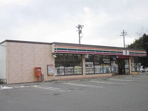セブンイレブン久田野店まで800m