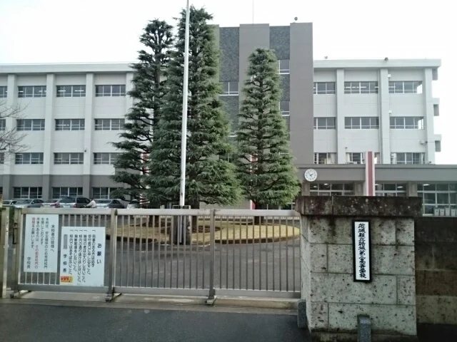 茨城県立結城第二高等学校まで650m