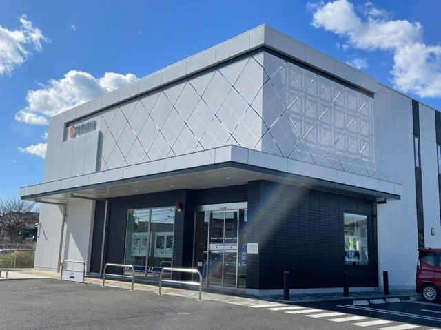 常陽銀行阿見支店まで300m