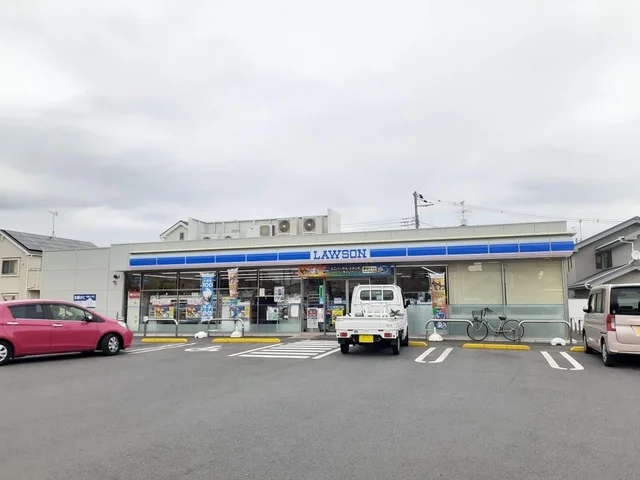 ローソン高見原二丁目店まで700m
