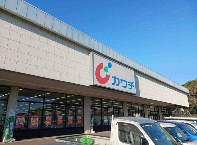 カワチ薬品 銚子店まで1300m