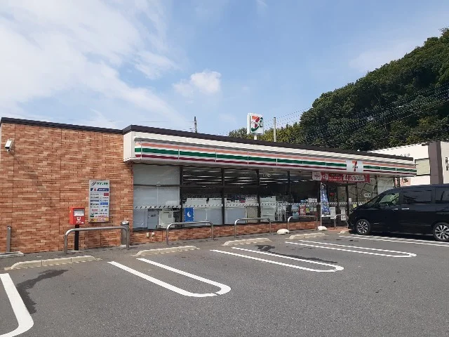 セブンイレブンまで140m
