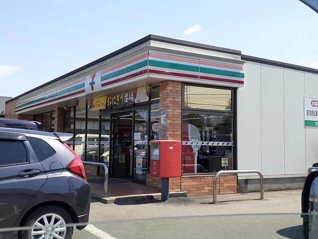 セブンイレブン三和諸川宮久保店まで500m
