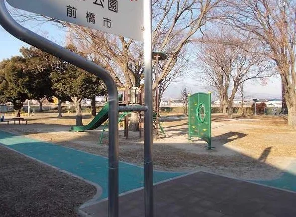山形公園まで800m
