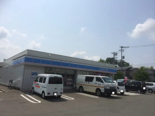 ローソンまで700m