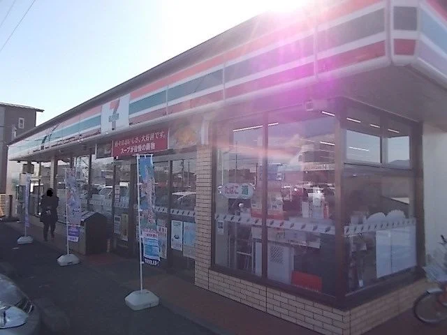 セブンイレブン富士市伝法片宿店まで1000m