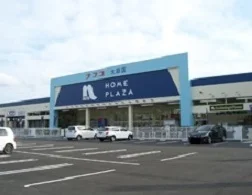 ナフコ大田店まで350m