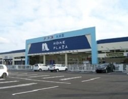 ナフコ大田店まで350m