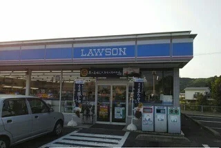 ローソン大田長久店まで1000m