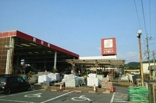 いない大田店まで850m