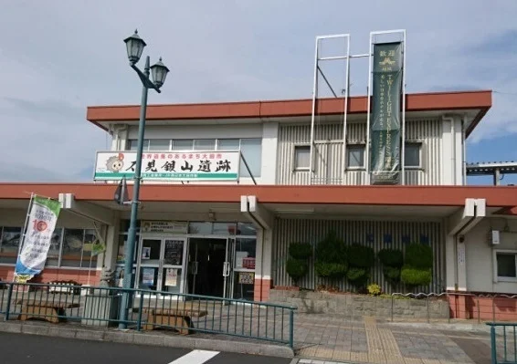 大田市駅まで1600m