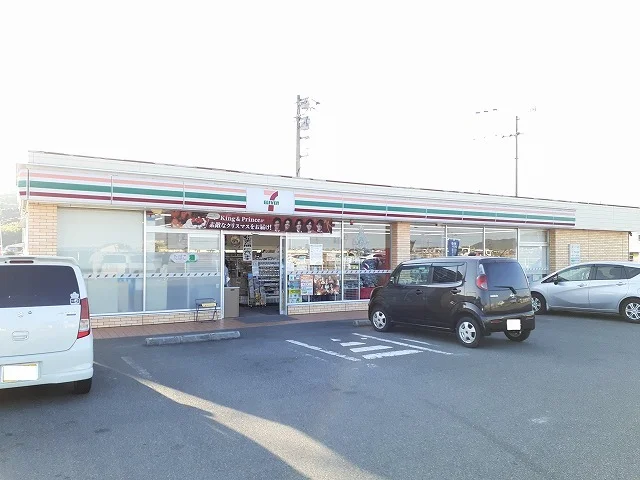 セブンイレブンまで300m