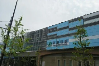 矢野口駅まで530m
