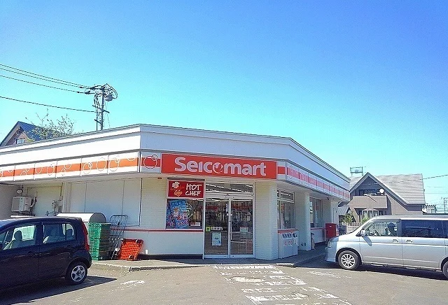 セイコーマート屯田5条店まで180m