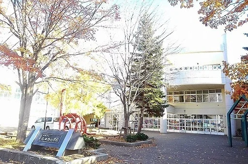 屯田西小学校まで400m