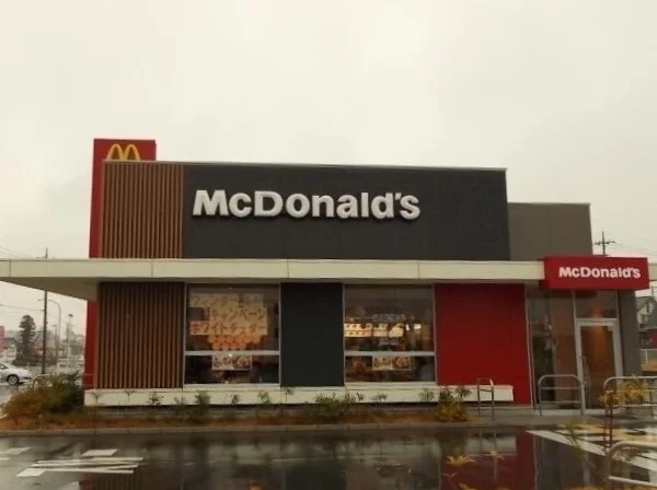 マクドナルド桶川下日出谷店まで210m