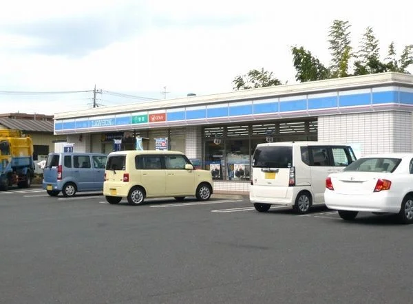 ローソン上尾栄町南店まで810m