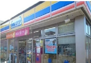 MINISTOPまで590m