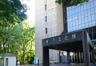 小平市役所まで760m