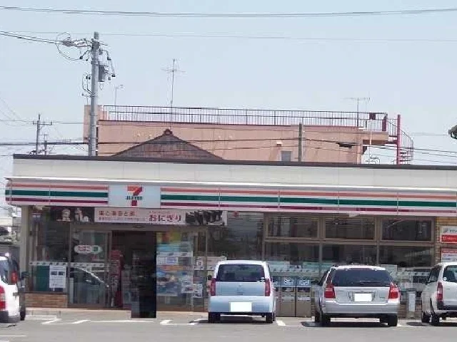 セブンイレブンまで300m
