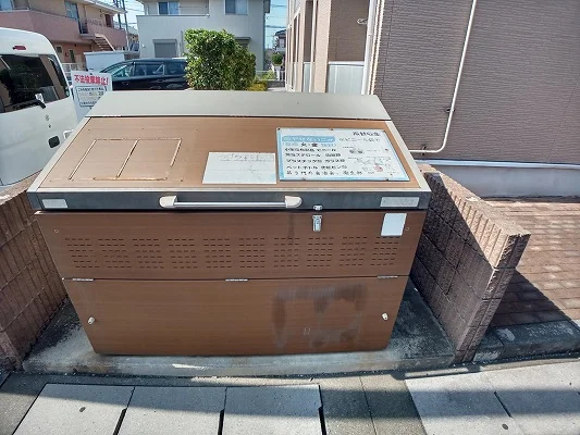 ゴミ置き場